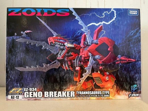 Kotobukiya 1/72 ZOIDS AZ-12 Geno Breaker
