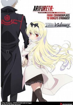 Weiss Schwarz (WeiB Schwarz): Arifureta - From Commonplace to World's Strongest Booster Box