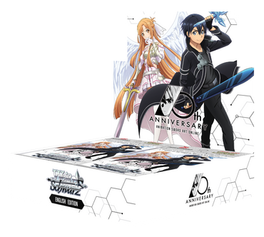 Sword Art Online Animation - Booster Box (10th Anniversary)