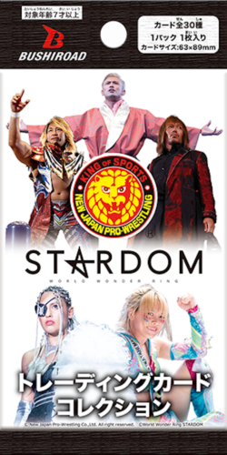 NJPW/Stardom Booster Pack