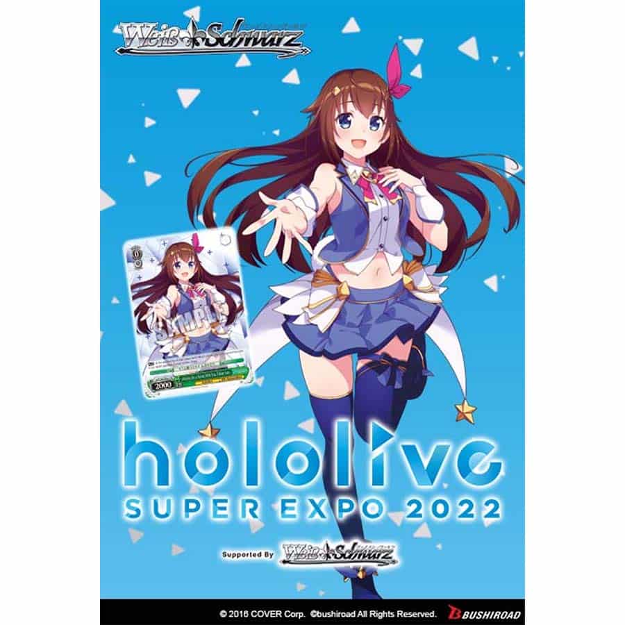 Premium Booster Box hololive production