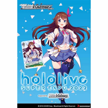 Premium Booster Box hololive production